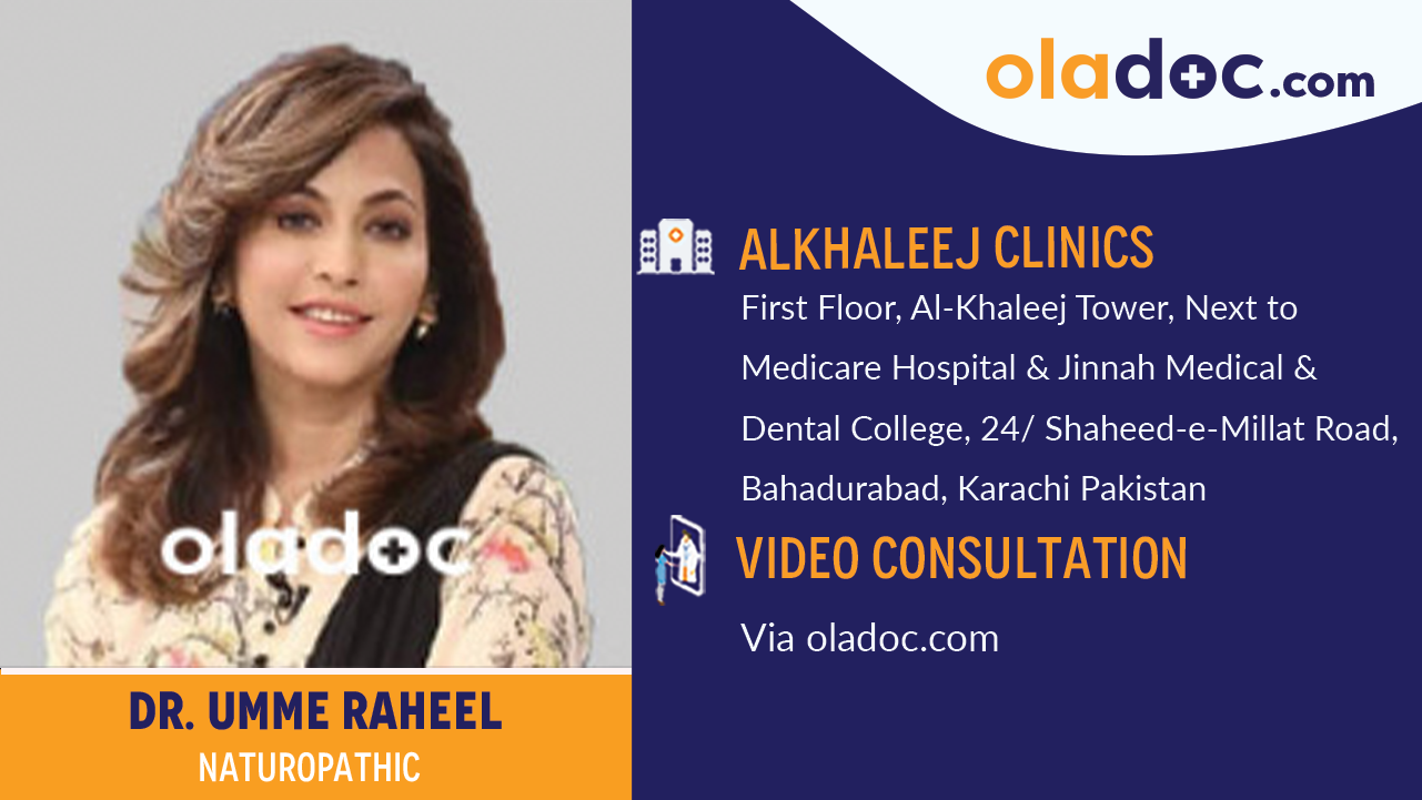 Practice location of Dr. Umme Raheel